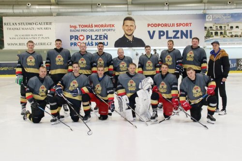 Přebor HZS v ledním hokeji 2024